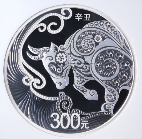 2021年1公斤生肖牛銀幣價(jià)格 2021年生肖牛1公斤銀幣值多少錢