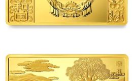 2021年150克方形生肖牛金幣價格 2021年方形生肖牛150克金幣值多少錢