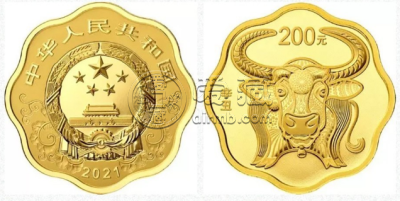 2021年梅花形生肖牛金银币价格 2021年生肖牛15克梅花金币多少钱