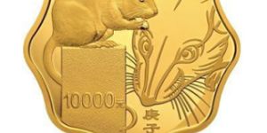 2020年1公斤梅花形生肖鼠金幣價格 鼠年1公斤梅花金幣值多少錢