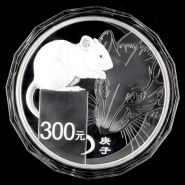 2020鼠年一公斤银币值多少钱 2020年1公斤生肖鼠银币价格