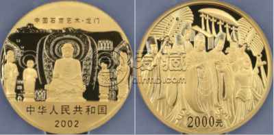 2002年5盎司龙门石窟金币价格     5盎司龙门石窟金币值多少钱