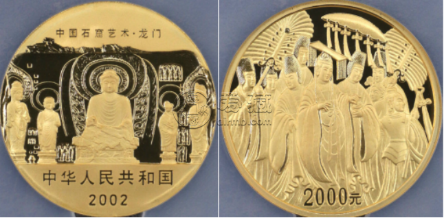 2002年5盎司龙门石窟金币价格     5盎司龙门石窟金币值多少钱