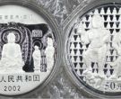 2002年5盎司龙门石窟银币值多少钱   龙门石窟银币5盎司回收价格