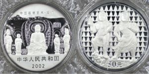 2002年5盎司龍門石窟銀幣值多少錢   龍門石窟銀幣5盎司回收價格