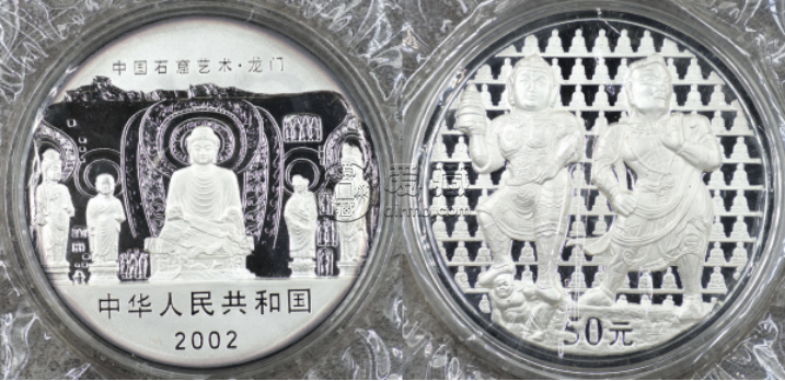 2002年5盎司龙门石窟银币值多少钱   龙门石窟银币5盎司回收价格