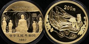 2002年1/2盎司龙门石窟金币价格  2002年1/2盎司石窟金币值多少钱