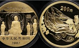 2002年1/2盎司龍門石窟金幣價格  2002年1/2盎司石窟金幣值多少錢