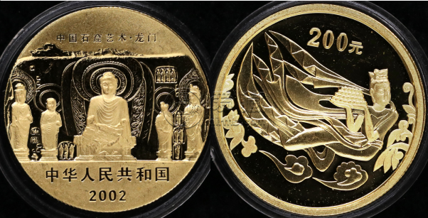 2002年1/2盎司龙门石窟金币价格  2002年1/2盎司石窟金币值多少钱