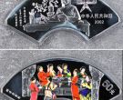 2002年5盎司扇形红楼梦第2组彩银币价格及收藏价值