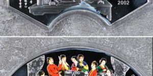 2002年5盎司扇形红楼梦第2组彩银币价格及收藏价值