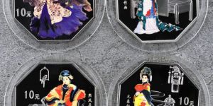 2002年8邊紅樓夢第2組彩銀幣價格  第2組1盎司紅樓夢銀幣值多少錢