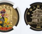 2002年1/2盎司京剧艺术第4组闹天宫彩金币价格及收藏价值