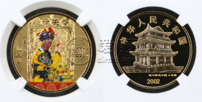 2002年1/2盎司京剧艺术第4组闹天宫彩金币价格及收藏价值