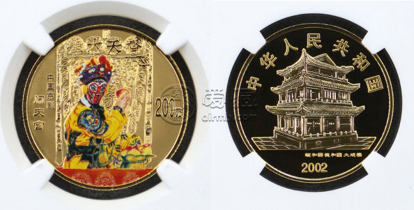 2002年1/2盎司京剧艺术第4组闹天宫彩金币价格及收藏价值