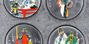 2002年1盎司京剧艺术第4组彩银币价格    1盎司京剧第4组彩银币回收价格