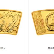2020年10克扇形生肖鼠金币价格 2020年扇形生肖鼠10克金币多少钱