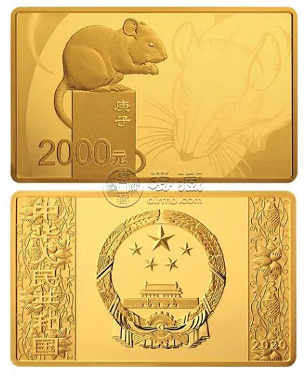 2020年150克方形生肖鼠金币价格 2020年生肖鼠150克方形金币多少钱