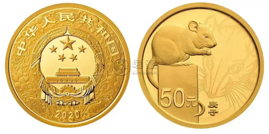 2020年生肖鼠金银币值多少钱 2020年3克生肖鼠金币价格