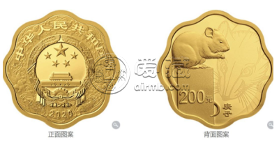 2020年生肖鼠梅花形金银币 2020年15克梅花形生肖鼠金币价格