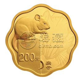 2020年生肖鼠梅花形金银币 2020年15克梅花形生肖鼠金币价格