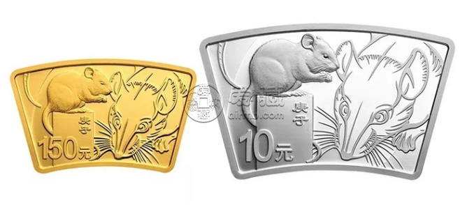 2020年鼠年生肖30克扇形银币价格 2020年扇形生肖鼠30克银币值多少钱
