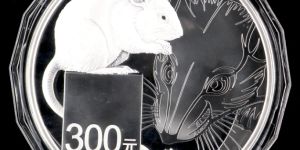 2020鼠年一公斤银币值多少钱 2020年1公斤生肖鼠银币最新价格