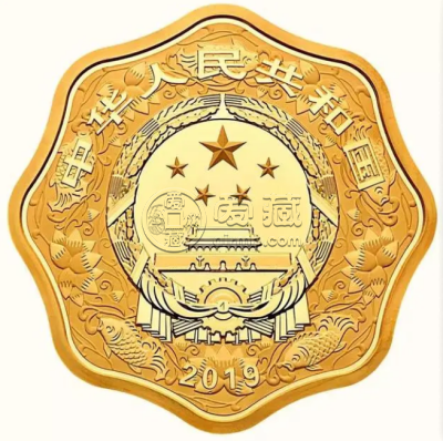 2019年1公斤梅花形生肖猪金币价格 2019年生肖猪1公斤梅花形金币值多少钱
