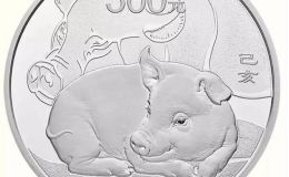 2019年1公斤生肖猪银币价格 2019年生肖猪1公斤银币价格