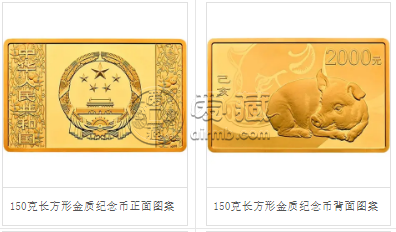 2019年150克方形生肖猪金币目前价格 2019年生肖猪150克方形金币多少钱