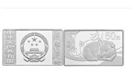 2019年150克方形生肖猪银币多少钱 2019年生肖猪150克方形银币价格