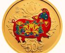 2019年生肖猪彩金银币 2019年3克生肖猪彩金币价格