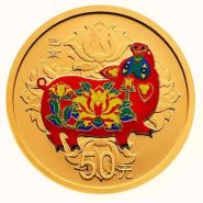 2019年生肖猪彩金银币 2019年3克生肖猪彩金币价格