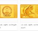 2016年5盎司方形生肖猴金币价格 2016猴年5盎司方形金币收藏价值