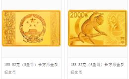 2016年5盎司方形生肖猴金幣價(jià)格 2016猴年5盎司方形金幣收藏價(jià)值