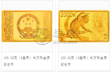 2016年5盎司方形生肖猴金币价格 2016猴年5盎司方形金币收藏价值