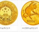 2016年500克生肖猴金币价格 2016年猴年500克金币多少钱
