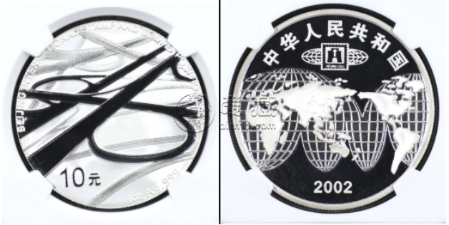 2002年1盎司北京國際錢博會銀幣價格及收藏價值