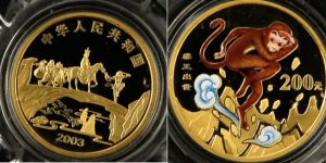 2003年1/2盎司西游记第1组猴王出世彩金币及收藏价值