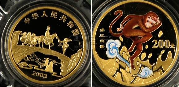 2003年1/2盎司西游记第1组猴王出世彩金币及收藏价值