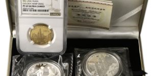 2003年武陵源金银币价格及收藏价值