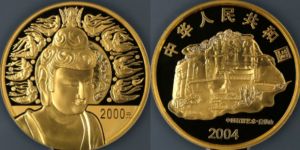 2004年5盎司麦积山石窟金币回收价格    5盎司麦积山石窟金币值多少钱