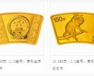 2016年1/3盎司扇形生肖猴金币价格 2016猴年扇形金币值多少钱