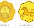 2014年1公斤梅花形生肖马金币价格 2014年梅花公斤马金币值多少钱