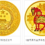 2014年5盎司生肖马彩金币价格 2014马年5盎司彩金币多少钱