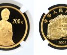 2004年1/2盎司麦积山石窟金币价格    04年1/2盎司石窟金币值多少钱