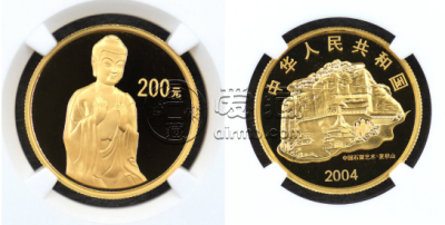 2004年1/2盎司麦积山石窟金币价格    04年1/2盎司石窟金币值多少钱