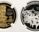 2005年抗战胜利60周年金银币价格    抗日战争胜利60周年金银纪念币值多少钱