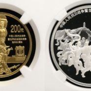 2005年抗战胜利60周年金银币价格    抗日战争胜利60周年金银纪念币值多少钱