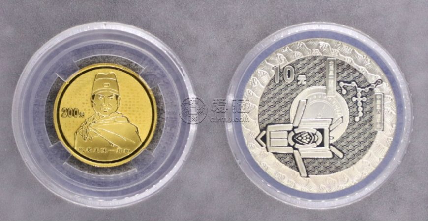2005年郑和下西洋彩金银币价格    郑和下西洋600周年金银币值多少钱